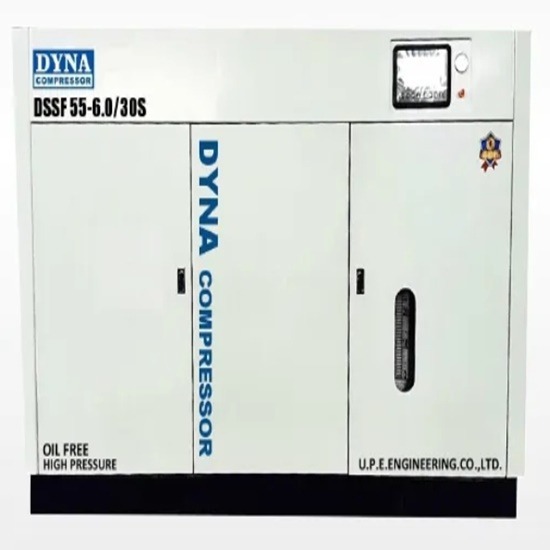 Rama 2 air pump Rama 2 air pump 