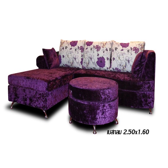 โซฟา เบสกลม สีม่วง ตัวแทนจำหน่ายเฟอร์นิเจอร์   เฟอร์นิเจอร์   ที่นอน   เครื่องนอน   เตียงนอน   ชุดห้องนอน   ชุดห้องนอนไม้จริง   เฟอร์นิเจอร์สำนักงาน   ชุดสำนักงานไม้   เฟอร์นิเจอร์สำนักงานเหล็ก   โซฟา   ตู้   เฟอร์นิเจอร์ 