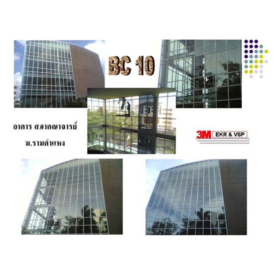 ฟิล์ม 3M วี เอส พี ฟอร์จูน04