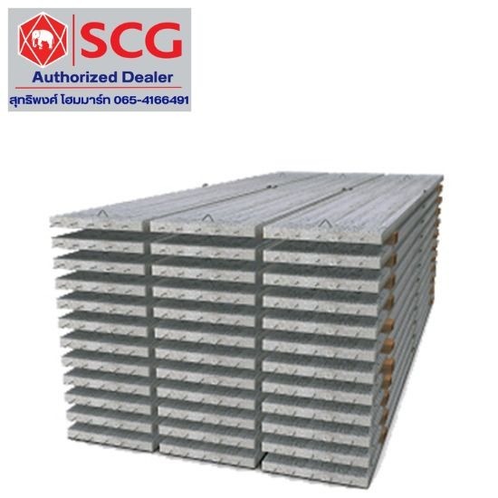 แผ่นพื้นคอนกรีตสําเร็จรูปราคาถูก แผ่นพื้นคอนกรีตสําเร็จรูปราคาถูก