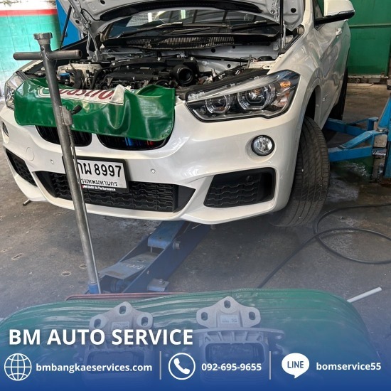 อู่ซ่อม BMW X1 อู่ซ่อม BMW X1  อู่ซ่อมรถบีเอ็ม บางแค  อู่ซ่อมเครื่องยนต์รถ BMW  อู่ซ่อมช่วงล่าง BMW  อู่ BMW ใกล้ฉัน  อู่ BMW บางแค  อู่ซ่อม BMW ที่ไหนดี  รับซ่อมรถ BMW X1 