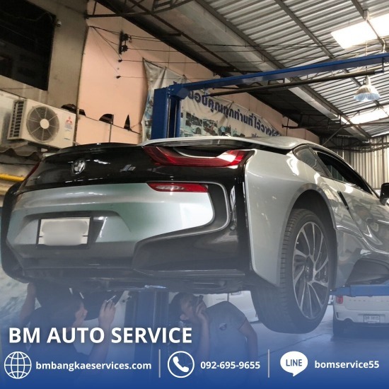 อู่ซ่อมช่วงล่าง BMW อู่ซ่อมเครื่องยนต์รถ BMW  อู่ซ่อมช่วงล่าง BMW  อู่ซ่อมเบรครถ BMW  อู่ซ่อมรถบีเอ็ม บางแค  อู่ซ่อม BMW ที่ไหนดี  อู่ซ่อม BMW E46 