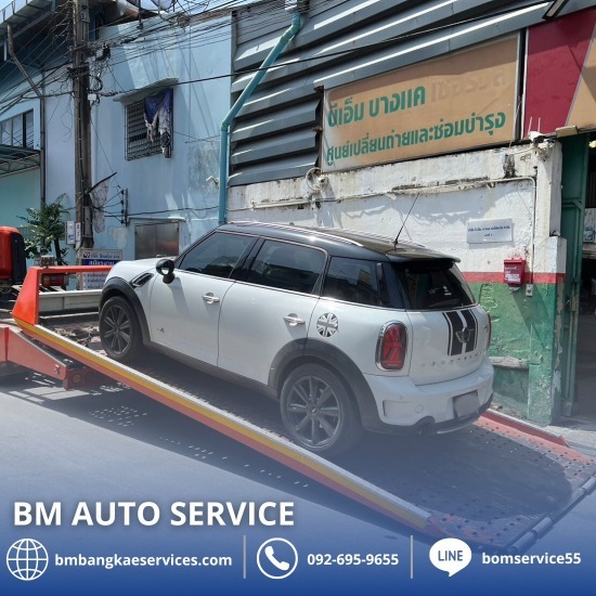 อู่ซ่อมรถมินิ บางแค อู่ซ่อมรถมินิ บางแค  อู่ซ่อมช่วงล่าง mini cooper  อู่ซ่อมรถ mini cooper  อู่ซ่อมรถยุโรป ใกล้ ฉัน  อู่ซ่อมรถมินิ ใกล้ฉัน  อู่ซ่อมรถ mini cooper บางแค 