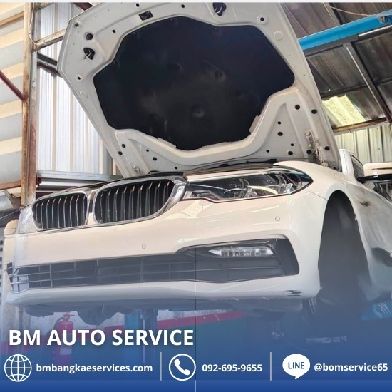 ซ่อม BMW G30 บางแค