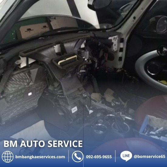 ซ่อมพวงมาลัย BMW บางแค - อู่ซ่อมรถบีเอ็ม บางแค