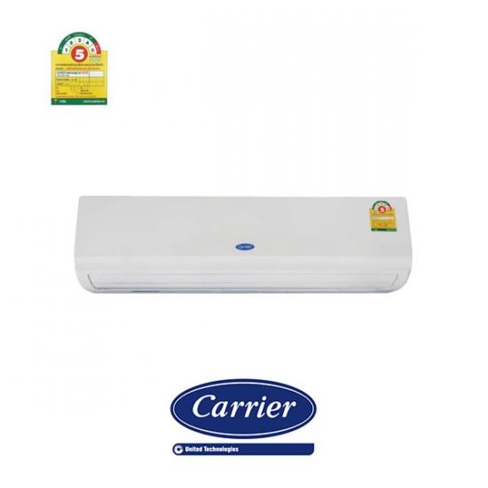 CARRIER แอร์แคเรียร์ สำหรับที่พักอาศัยแบบติดผนัง  แอร์แบบติดผนัง  แอร์แคเรียร์แบบติดผนัง  แคเรียร์  แอร์แคเรียร์  carrier แอร์แคเรียร์ สำหรับที่พักอาศัยแบบติดผนัง 