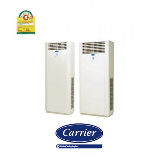 แอร์แคเรียร์ สำหรับเชิงพาณิชย์ ( ARI CARRIER)