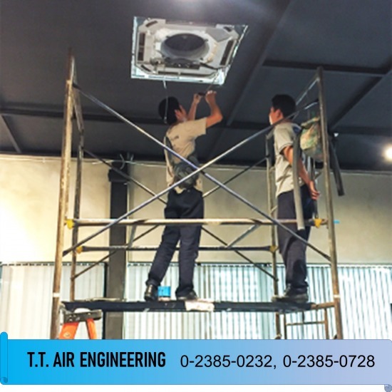 แอร์โรงงาน ที.ที.แอร์เอ็นจิเนียริ่ง - บริการซ่อมและแก้ไขแอร์ขัดข้อง
