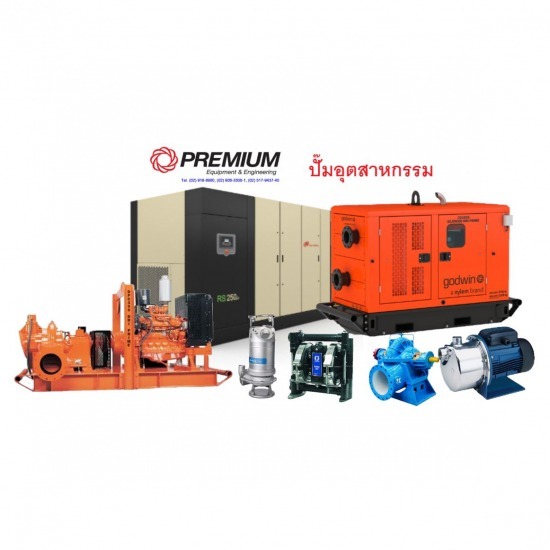 PUMP PUMP  water pump 