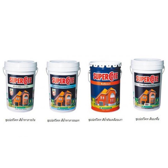 สีทาบ้าน สีทาบ้าน 