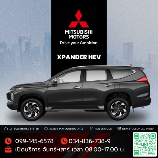 Mitsubishi Pajero Sport มิตซูบิชิ ปาเจโร สปอร์ต โปรโมชั่น Mitsubishi Pajero Sport มิตซูบิชิ ปาเจโร สปอร์ต โปรโมชั่น  มิตซูบิชิ ปาเจโร่ สปอร์ต ตารางผ่อน  ปาเจโร่ 2025 โฉมใหม่ ราคา  มิตซูบิชิ ปาเจโร่ สปอร์ต ราคา  มิตซูบิชิ ปาเจโร่ สปอร์ต prime  ราคา All New Triton สมุทรสาคร  Mitsbishi Xpander Cross สมุทรสาคร  ทดลองขับรถมิตซู สมุทรสาคร  ศูนย์ซ่อมรถมิตซู 