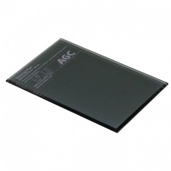 Solartag CS130 Selective Grey 6 mm. Solartag  Reflective Glass  Sputtering  SolarTAG Plus 