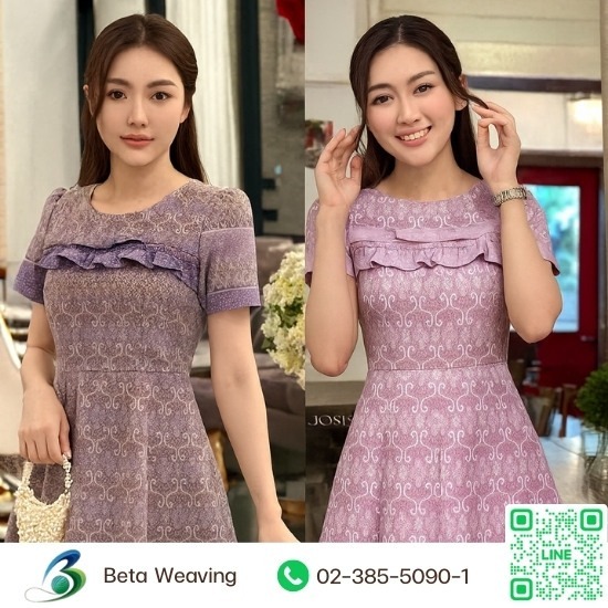 รับทำชุดผ้ากาบแก้ว