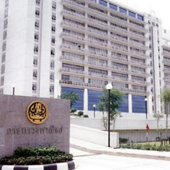 จดทะเบียนธุรกิจ จดทะเบียนธุรกิจ  จดทะเบียนร้านค้า  จัดทำงบการเงิน  ตรวจสอบบัญชี  ตรวจสอบงบการเงิน  ปิดงบบัญชี  ผู้สอบบัญชี  ภาษีเงินได้นิติบุคคล  ยื่นประกันสังคม  ยื่นภาษี 