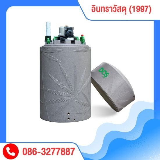 ถังเก็บน้ำพร้อมเครื่องปั๊มน้ำและเครื่องกรองน้ำใช้ ถังเก็บน้ำคู่ปั๊ม DOS MONTBLANC  ถังเก็บน้ำคู่ปั๊ม รามอินทรา  ถังเก็บน้ำพร้อมเครื่องปั๊มน้ำและเครื่องกรองน้ำใช้ 
