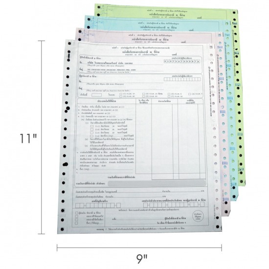 กระดาษพิมพ์หนังสือรับรองการหักภาษี ณ ที่จ่าย หนังสือรับรองการหักภาษี  กระดาษพิมพ์หนังสือรับรองการหักภาษี ณ ที่จ่าย  กระดาษต่อเนื่องมีเคมีในตัว 