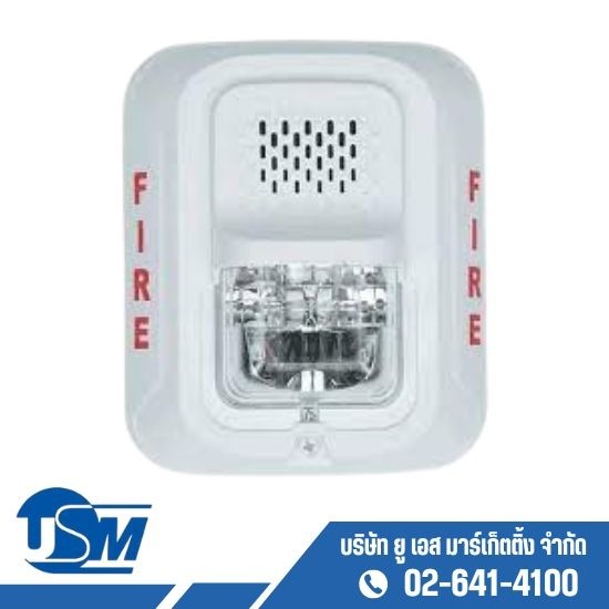 Horn and Strobe SYSTEM SENSOR 