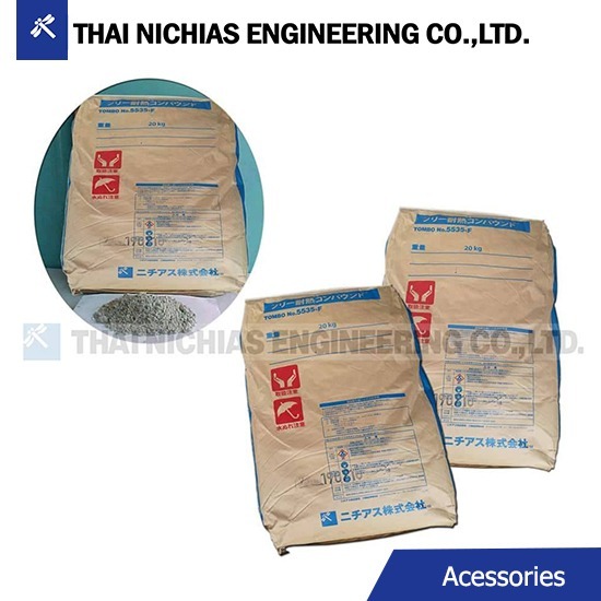 Heat Resistance Compound T/#5535F Heat Resistance Compound T/#5535F 