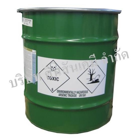 จำหน่ายอาร์เซนิกไตรอ๊อกไซด์ อาร์ซีนิค ไทอ๊อกไซด์ (เบลเยี่ยม)  จำหน่าย อาร์เซนิก ไตรอ๊อกไซด์ 