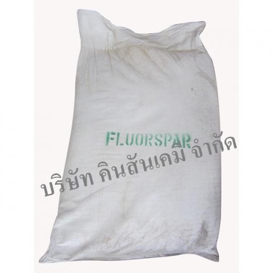 ฟลูออสปาร์ ฟลูออสปาร์ 