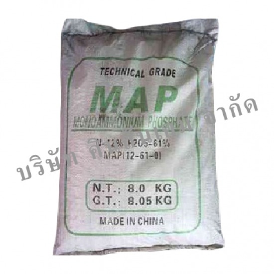 โมโนแอมโมเนียม ฟอสเฟส เคมี 