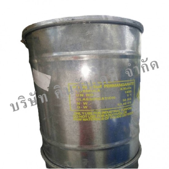 โปรตัสเซียมเปอร์แมงกานีส (ด่างทับทิม) เคมี 