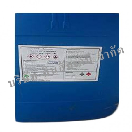 คลอรีนน้ำ 10% (ถัง 25 กก.) เคมี 