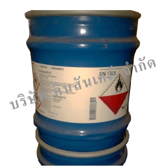 Sodium hydrosulphite (ผงกัดขาว) เคมี 