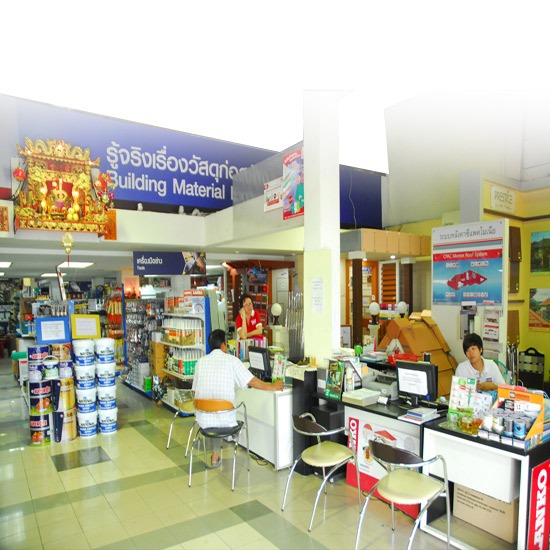 วัสดุก่อสร้าง ก่อสร้าง  วัสดุก่อสร้าง  สี  สุขภัณฑ์  ปูนซีเมนต์  เอสซีจี  scg 