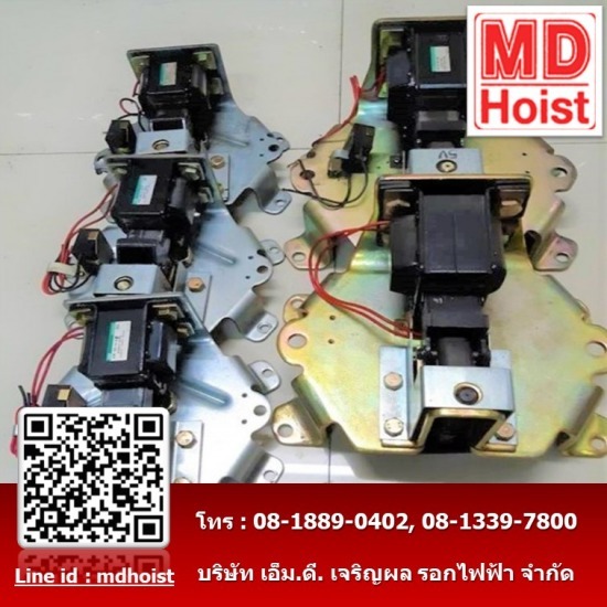 ชุดเบรค HITACHI ชุดเบรค HITACHI