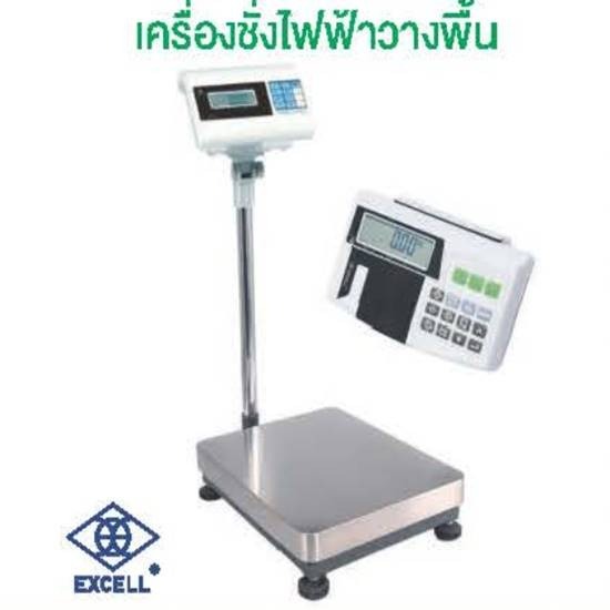 เครื่องชั่งไฟฟ้าวางพื้น  EXCELL รุ่น™PWH3/PH3 เครื่องชั่งไฟฟ้าวางพื้น  EXCELL รุ่น™PWH3/PH3