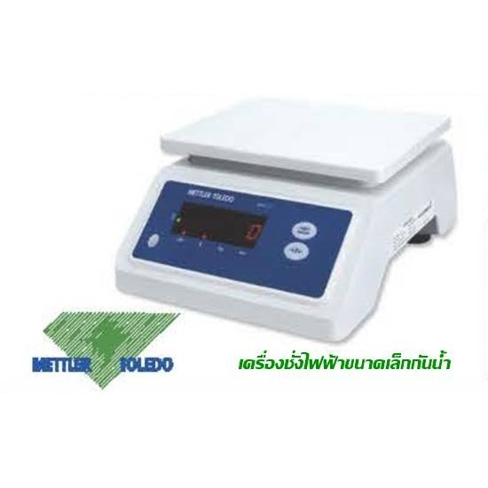 เครื่องชั่งไฟฟ้าขนาดเล็กกันน้ำ METTLER TOLEDO รุ่น™ BPA121 เครื่องชั่งไฟฟ้าขนาดเล็กกันน้ำ METTLER TOLEDO รุ่น™ BPA121
