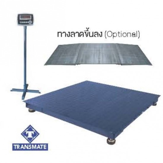 เครื่องชั่งวางพื้นขนาดใหญ่ TRANSMATE รุ่น T-7600  T-7700   SCS เครื่องชั่งวางพื้นขนาดใหญ่ TRANSMATE รุ่น T-7600  T-7700   SCS