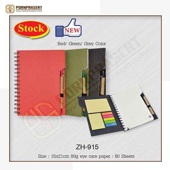 ชุด Gift Set ของขวัญพรีเมี่ยม ราคาโรงงาน พร้อมส่ง ชุด Gift Set ของขวัญพรีเมี่ยม ราคาโรงงาน พร้อมส่ง  Gift Set ของขวัญ  เซ็ทของขวัญเพื่อสุขภาพ  ของขวัญพรีเมี่ยม 2024  gift set ของขวัญปีใหม่  กิ๊ฟเซ็ท แบรนด์  เซ็ตของขวัญผู้หญิง 