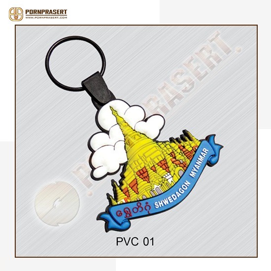 รับผลิตสั่งทำสินค้าพรีเมี่ยมพร้อมสกรีนโลโก้ ราคาโรงงาน รับผลิตสั่งทำสินค้าพรีเมี่ยมพร้อมสกรีนโลโก้ ราคาโรงงาน  รับผลิตสั่งทำสินค้าพรีเมี่ยม  สินค้าพรีเมี่ยมพร้อมสกรีนโลโก้  สินค้าพรีเมี่ยมราคาส่ง  ของพรีเมี่ยมแจกลูกค้า  ของพรีเมี่ยม แปลกๆ 