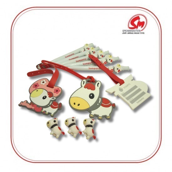 Gift Set เครื่องเขียน ของพรีเมียม