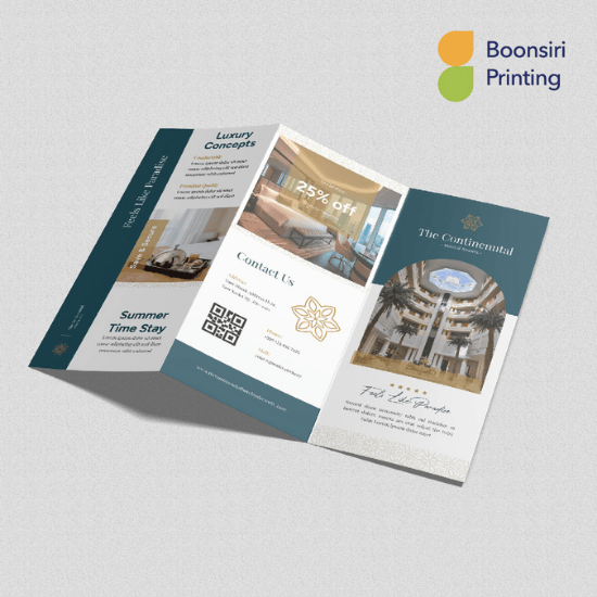 โรงพิมพ์รัชโยธิน