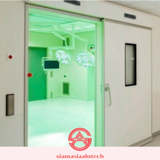 รับติดตั้งประตูห้องผ่าตัด Hermetic Door - รับติดตั้งประตูคลีนรูมประตูหน้าต่างอลูมิเนียม สยาม เอเซีย อลูเทค