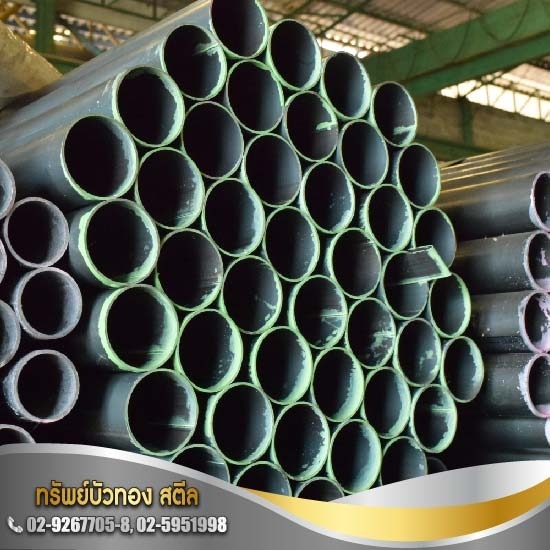 ศูนย์รวมเหล็กท่อกลม เหล็กท่อ 