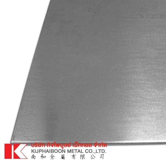 เหล็กแผ่นชุบซิ้งค์