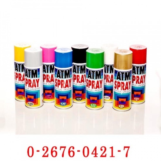 จำหน่ายสีสเปรย์ เอทีเอ็ม จำหน่ายสีสเปรย์ เอทีเอ็ม 