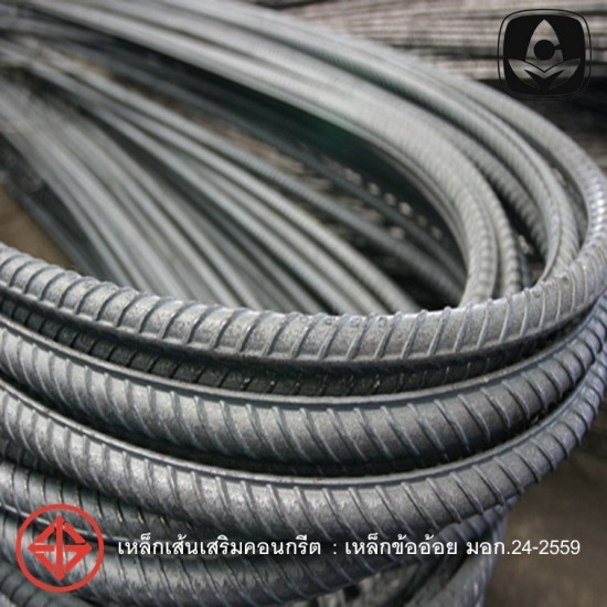 จำหน่ายเหล็กเส้นกลม พระราม3 เหล็กเส้นกลม 