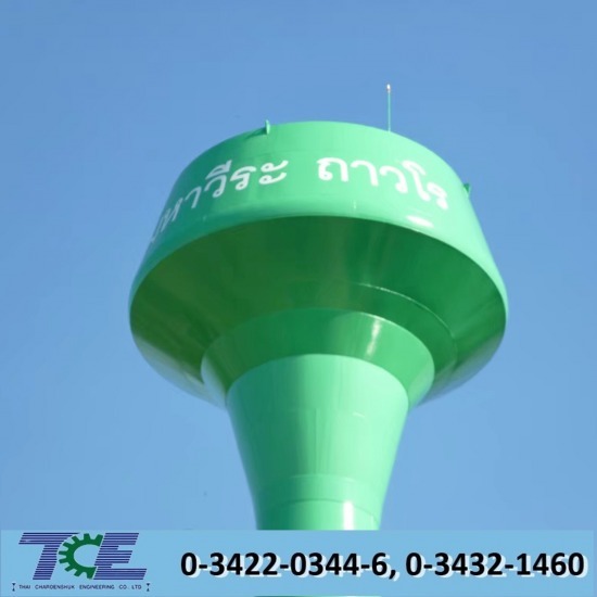 High tower water tank High tower water tank 