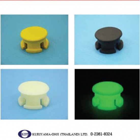 จำหน่ายชิ้นส่วนผลิตภัณฑ์ยาง - เคลือบถังเคมีโรงงานอุตสาหกรรม-คุริยาม่า-โอจิ (ไทยแลนด์) จำหน่ายชิ้นส่วนผลิตภัณฑ์ยาง - เคลือบถังเคมีโรงงานอุตสาหกรรม-คุริยาม่า-โอจิ (ไทยแลนด์)