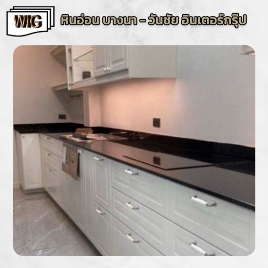 รับออกแบบและติดตั้งเคาน์เตอร์หินอ่อนในห้องครัว เค้าเตอร์ห้องครัว 
