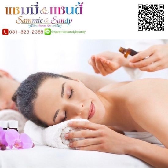 นวดเทียนหอม ผ่อนคลาย ลดความเครียด - ร้านสปา ปิ่นเกล้า - แซมมี่ บิวตี้สปา
