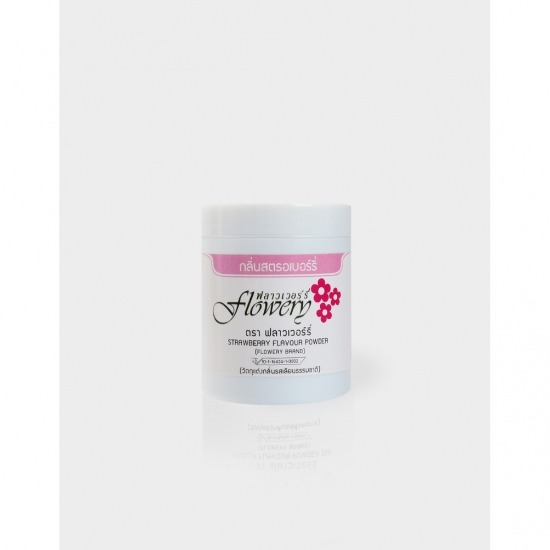 กลิ่นสตอเบอร์รี่ สารแต่งกลิ่นสตอเบอร์รี่ 