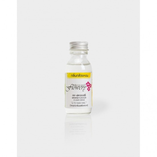 กลิ่นกล้วยหอม สารแต่งกลิ่นผลไม้ 