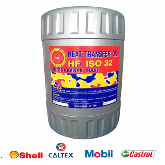 Heat Transfer Oil Heat Transfer Oil 