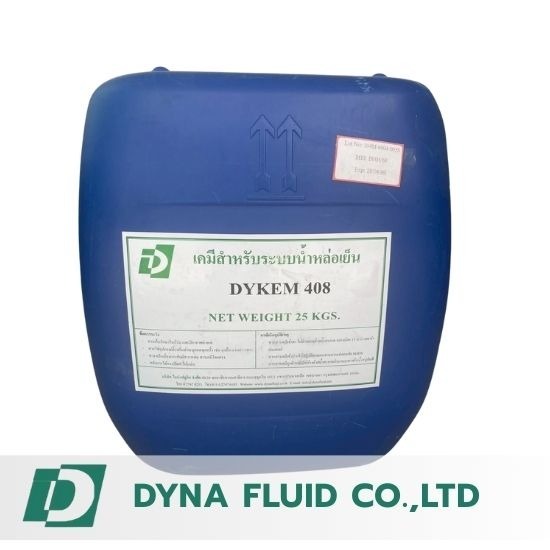 เคมีป้องกันสนิมในระบบหล่อเย็น, หม้อไอน้ำ , ชิลเลอร์